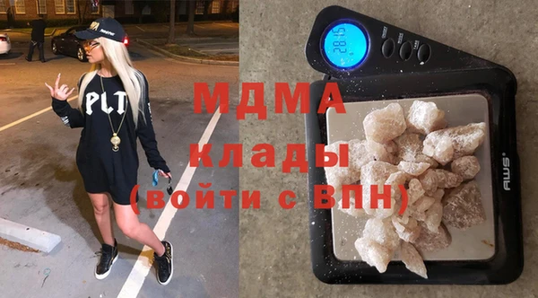 дурь Алзамай