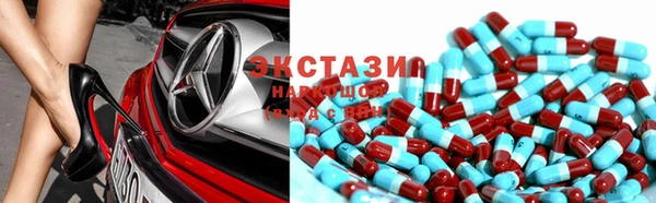 дурь Алзамай