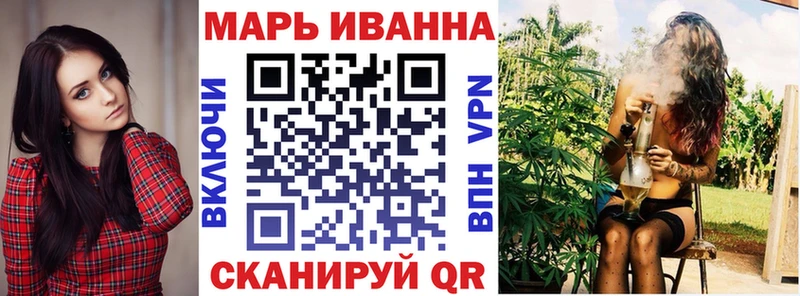 Бошки марихуана марихуана Кинешма